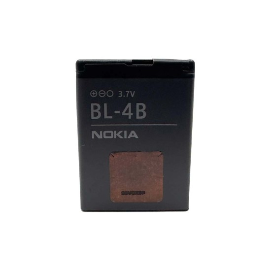 BATTERY NOKIA N76 BL-4B 2630/2660/2760/5000/6111/7070D/7070P PRISMA/7370/7373/7500 PRISMA 800MAH